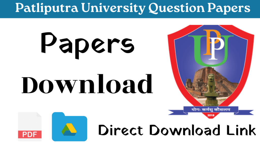 Patliputra University Previous Year Question Paper Pdf
