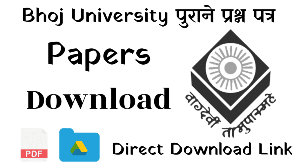 madhya pradesh bhoj open university question paper