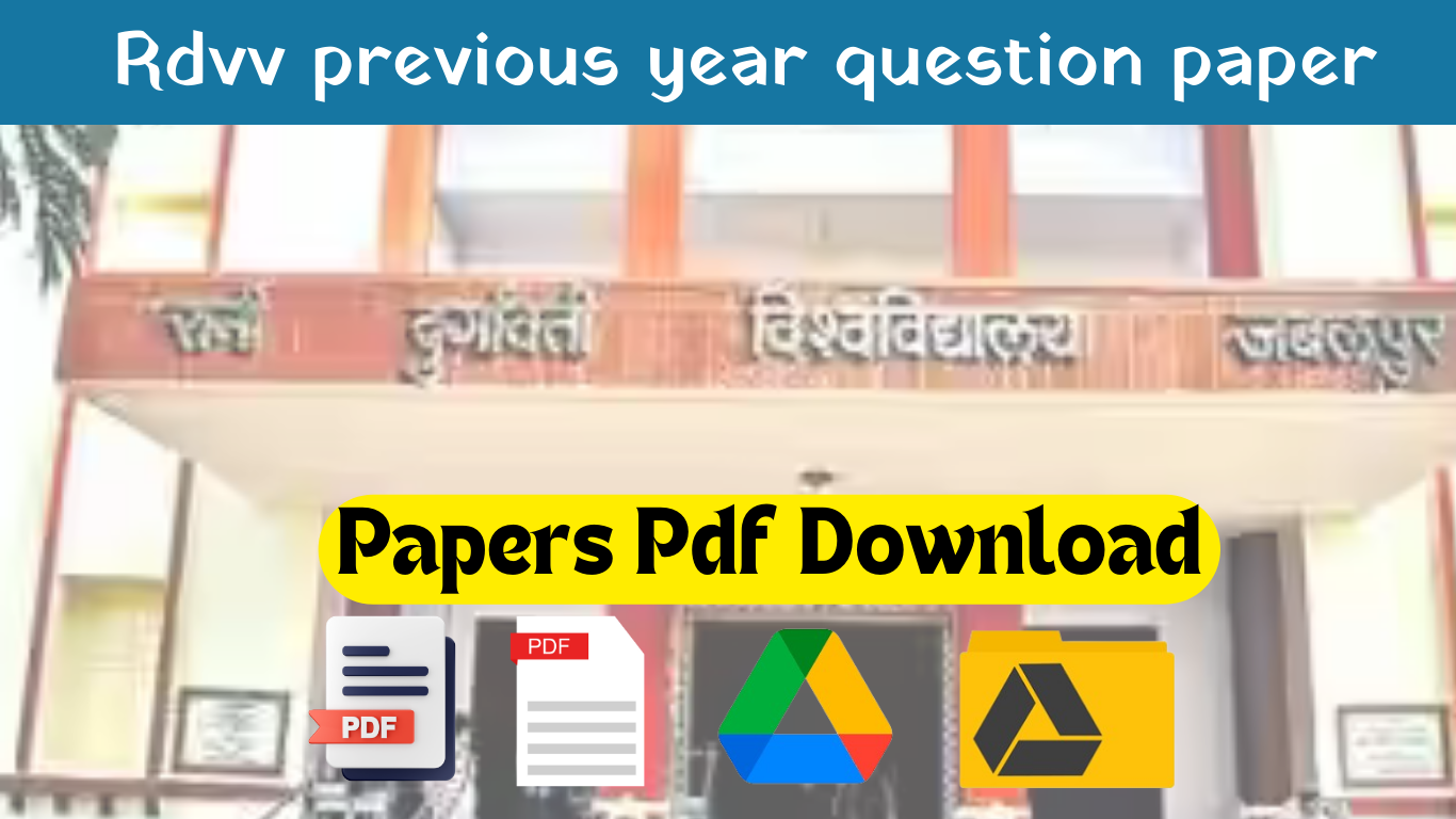 previous year question paper of rdvv jabalpur